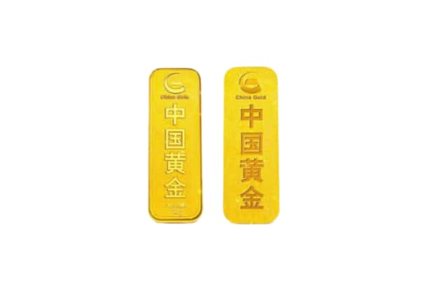 加格达奇区上门回收黄金价格