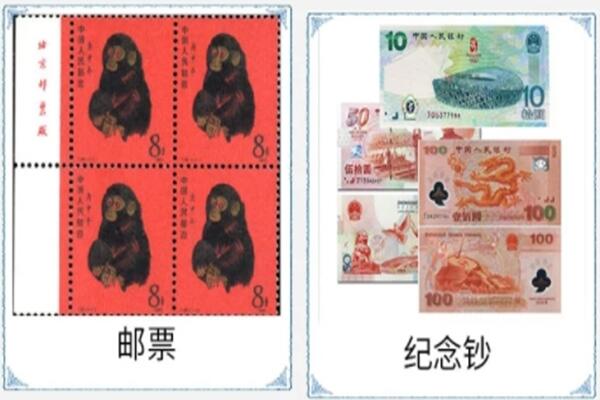 加格达奇区回收邮票